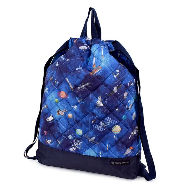 Knapsack quilting | Boy popular lineup 