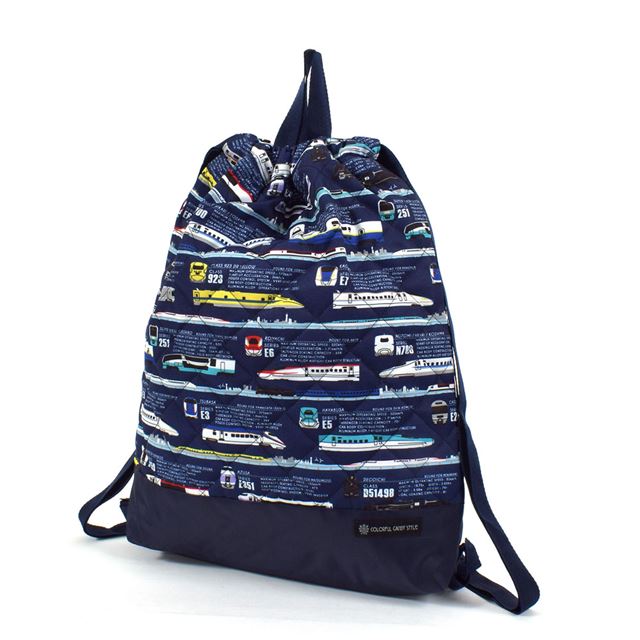 Knapsack quilting | Boy popular lineup 