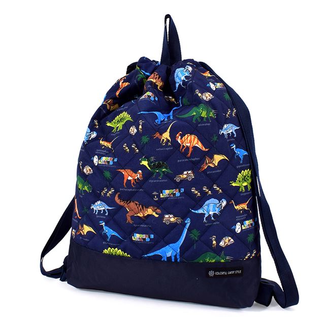 Knapsack quilting | Boy popular lineup 