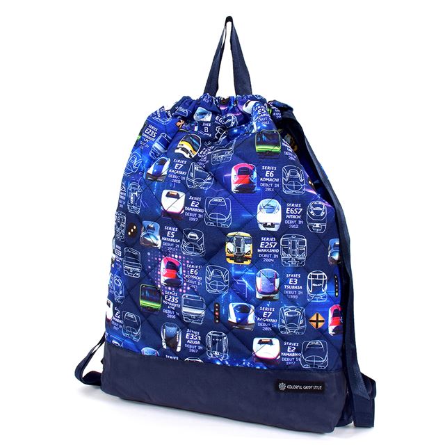 Knapsack quilting | Boy popular lineup 