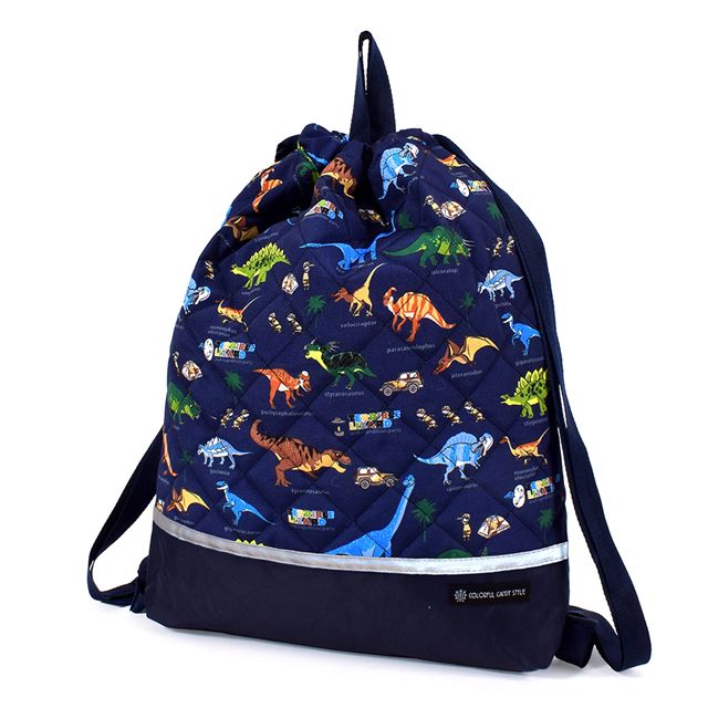 Knapsack quilting | Boy popular lineup 