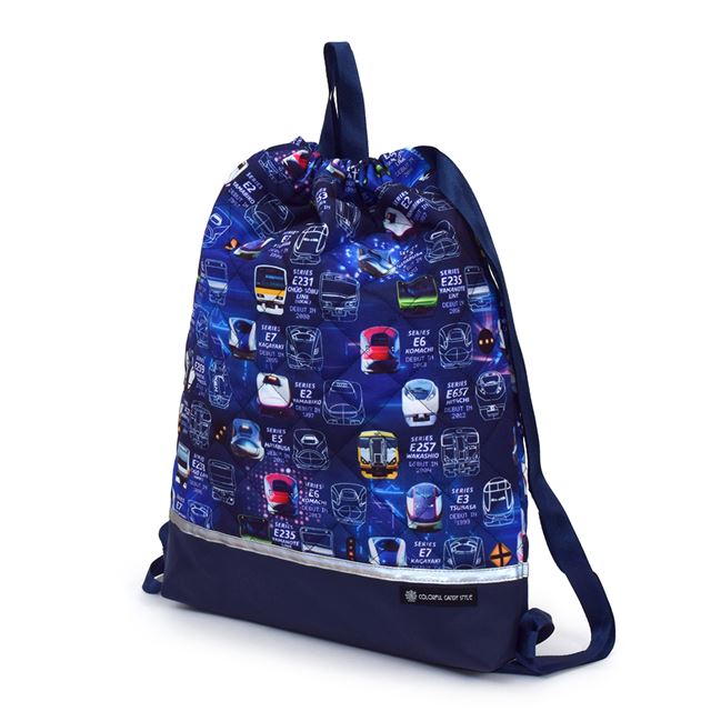 Knapsack quilting | Boy popular lineup 