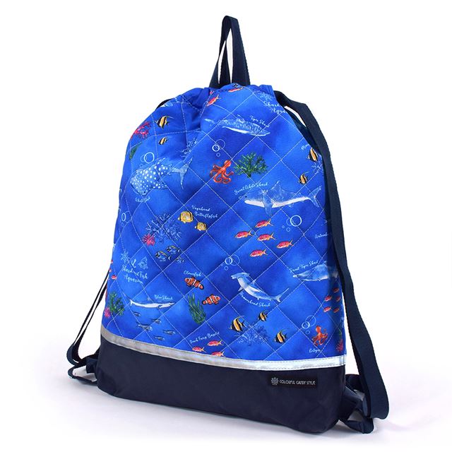 Knapsack quilting | Boy popular lineup 