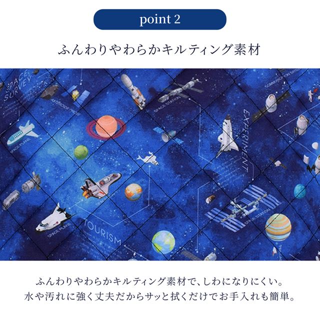 カラフルキャンディスタイルのナップサック。水や液体が表面に弾いて滑り落ちるはっ水機能。汚れてもサッと拭くだけお手入れ簡単です。