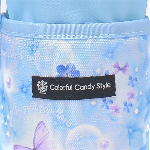 カラフルキャンディスタイルの水筒カバー。肩掛けできるショルダーベルト付き。男の子と女の子兼用で旅行、遠足でも大活躍。