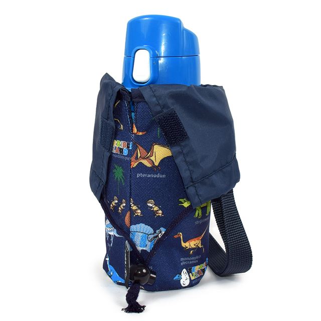 Water Bottle Cover Small Type | Boy Popular Lineup