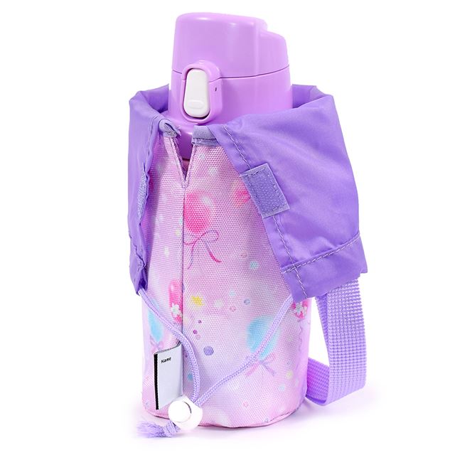 Water Bottle Cover Small Type | Popular Lineup for Girls 