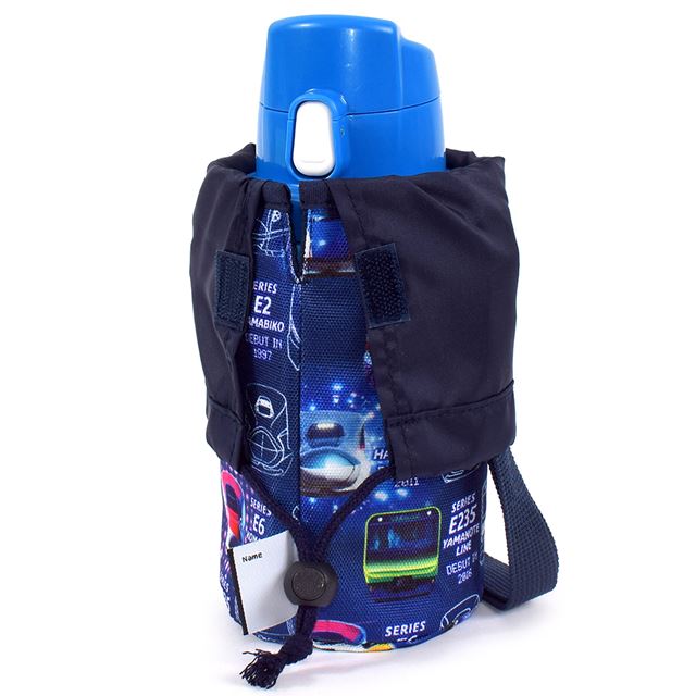 Water Bottle Cover Small Type | Boy Popular Lineup