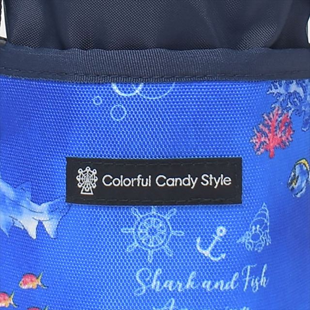 カラフルキャンディスタイルの水筒カバー。肩掛けできるショルダーベルト付き。男の子と女の子兼用で旅行、遠足でも大活躍。