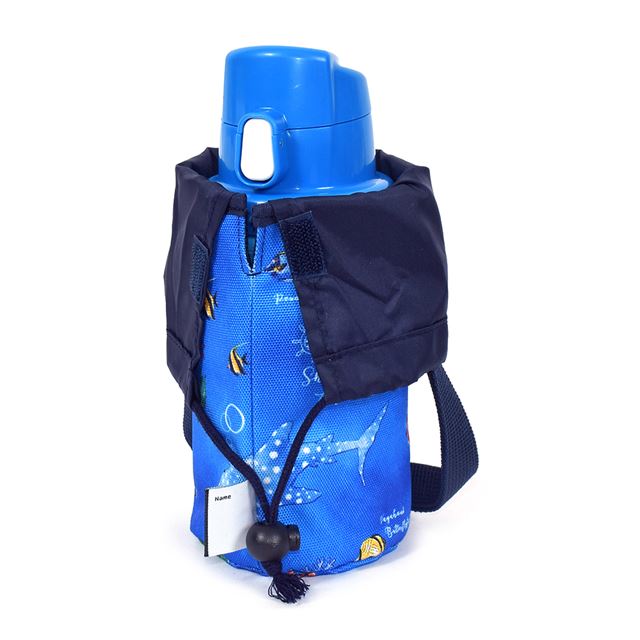 Water Bottle Cover Small Type | Boy Popular Lineup