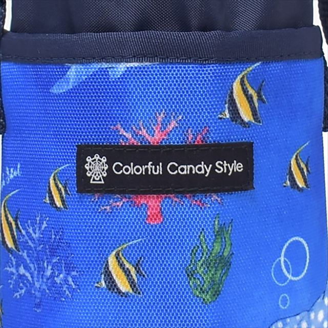 カラフルキャンディスタイルの水筒カバー。肩掛けできるショルダーベルト付き。男の子と女の子兼用で旅行、遠足でも大活躍。