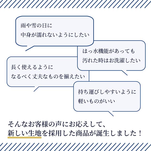 カラフルキャンディスタイルの水筒カバー。肩掛けできるショルダーベルト付き。男の子と女の子兼用で旅行、遠足でも大活躍。