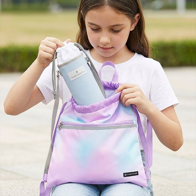 カラフルキャンディスタイルの水筒カバー。肩掛けできるショルダーベルト付き。男の子と女の子兼用で旅行、遠足でも大活躍。