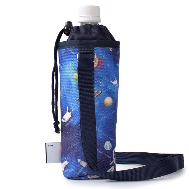 PET Bottle Holder Laminated | Boy's Popular Lineup 