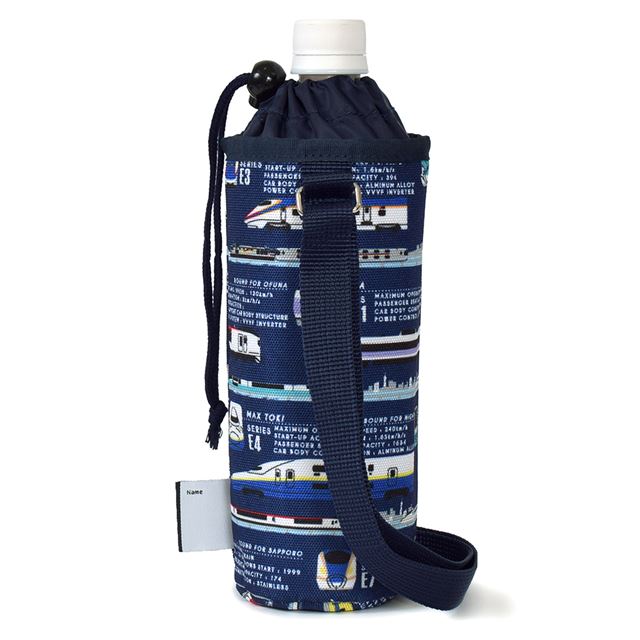 PET Bottle Holder Laminated | Boy's Popular Lineup 