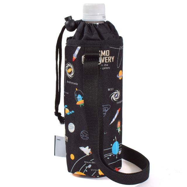 PET Bottle Holder Laminated | Boy's Popular Lineup 