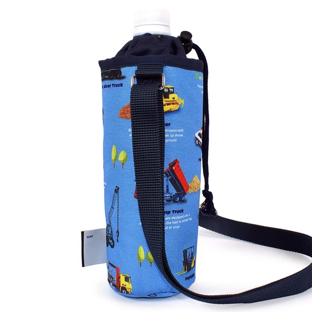 PET Bottle Holder Laminated | Boy's Popular Lineup 