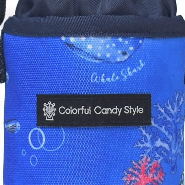 カラフルキャンディスタイルのペットボトルホルダー。子供用で、肩掛けができるショルダーベルト付き。保冷機能有り。男の子と女の子兼用で大活躍。