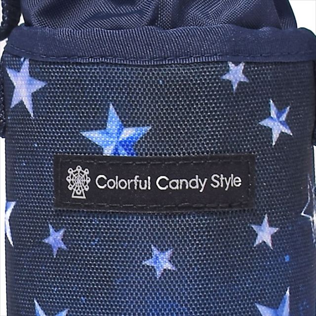 カラフルキャンディスタイルのペットボトルホルダー。子供用で、肩掛けができるショルダーベルト付き。保冷機能有り。男の子と女の子兼用で大活躍。