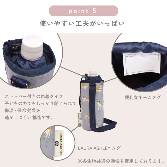 カラフルキャンディスタイルのお弁当袋。子供用で、お弁当箱やお箸が入るかわいいマチ付き巾着袋。男の子と女の子兼用で大活躍。