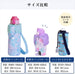 カラフルキャンディスタイルのペットボトルホルダー。子供用で、肩掛けができるショルダーベルト付き。保冷機能有り。男の子と女の子兼用で大活躍。