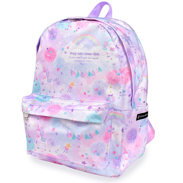 Rucksack (with chest belt) | Popular lineup for girls 