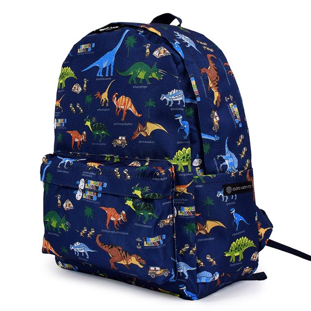 Rucksack (with chest belt) | Boy's Popular Lineup 