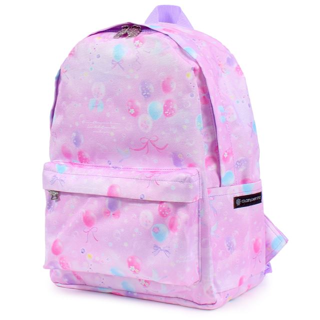 Rucksack (with chest belt) | Popular lineup for girls 