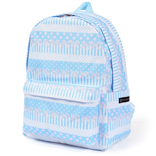 Rucksack (with chest belt) | Popular lineup for girls 