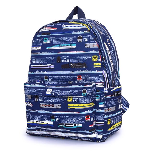 Rucksack (with chest belt) | Boy's Popular Lineup 