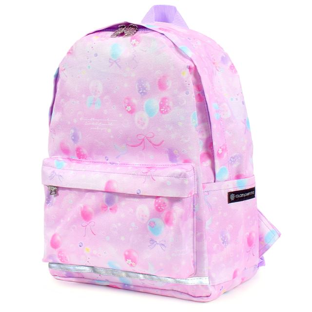 Rucksack (with chest belt) | Popular lineup for girls 