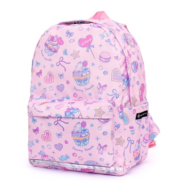 Rucksack (with chest belt) | Popular lineup for girls 