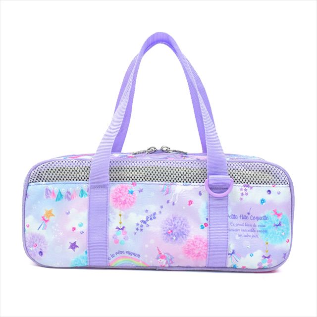 カラフルキャンディスタイルの絵の具セット。水彩絵の具入り、ショルダーベルト付きで便利。男の子と女の子兼用で大活躍。