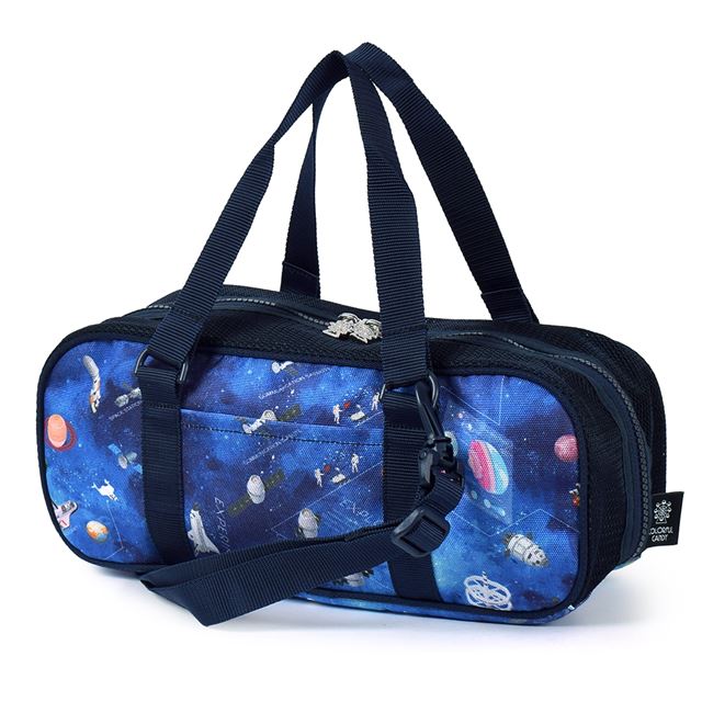 【男の子人気ランキングTOP15】画材・絵の具バッグ