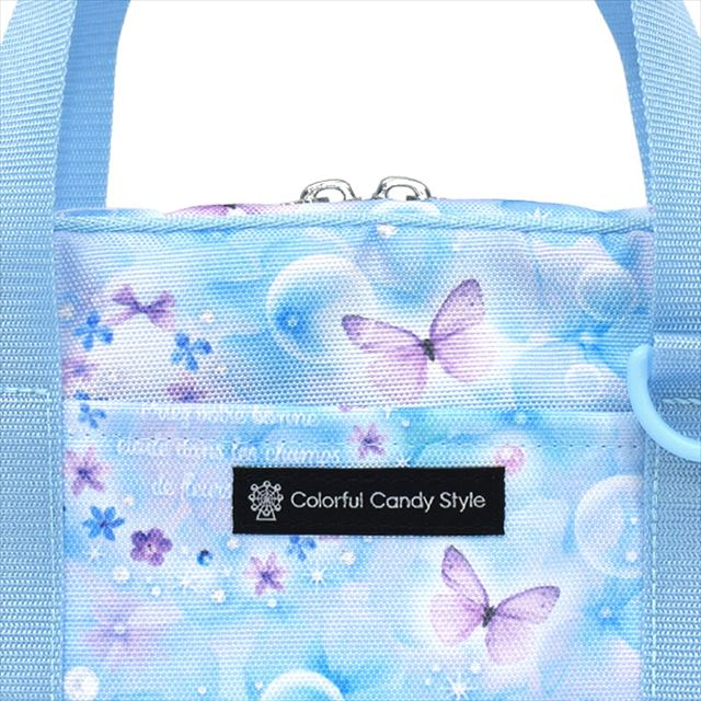 カラフルキャンディスタイルの絵の具バッグ。通気性抜群のメッシュ素材、ショルダーベルト付きで便利。男の子と女の子兼用で大活躍。