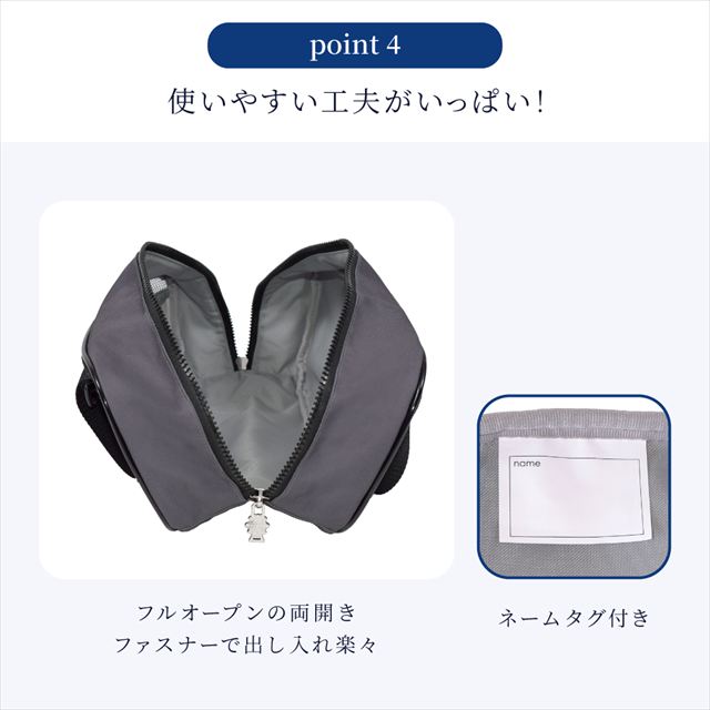 カラフルキャンディスタイルの絵の具バッグ。通気性抜群のメッシュ素材、ショルダーベルト付きで便利。男の子と女の子兼用で大活躍。