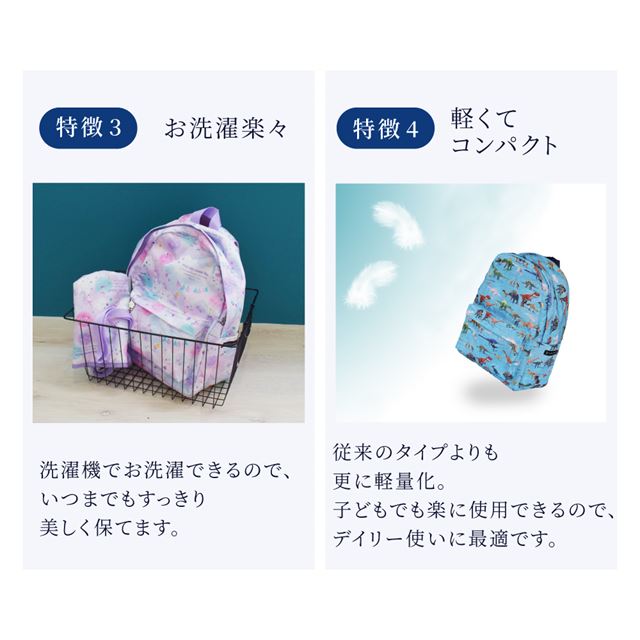 カラフルキャンディスタイルの絵の具セット。水彩絵の具入り、ショルダーベルト付きで便利。男の子と女の子兼用で大活躍。