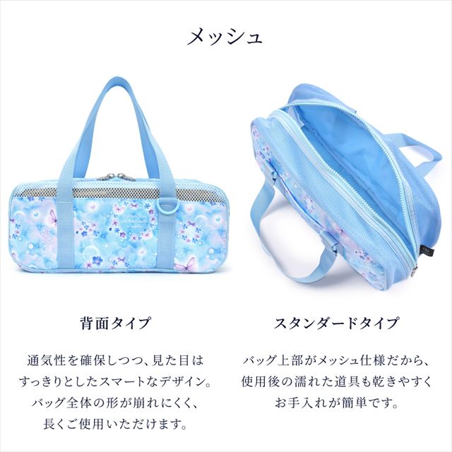 カラフルキャンディスタイルの絵の具セット。水彩絵の具入り、ショルダーベルト付きで便利。男の子と女の子兼用で大活躍。