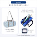 カラフルキャンディスタイルの絵の具セット。水彩絵の具入り、ショルダーベルト付きで便利。男の子と女の子兼用で大活躍。