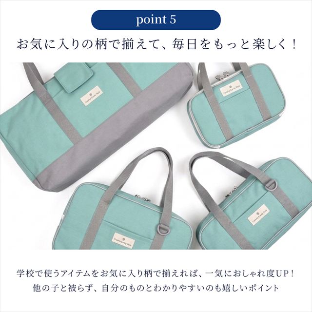 カラフルキャンディスタイルの絵の具セット。水彩絵の具入り、ショルダーベルト付きで便利。男の子と女の子兼用で大活躍。
