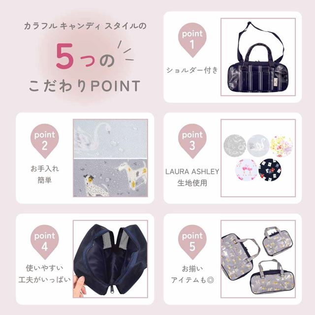 カラフルキャンディスタイルの絵の具バッグ。通気性抜群のメッシュ素材、ショルダーベルト付きで便利。男の子と女の子兼用で大活躍。