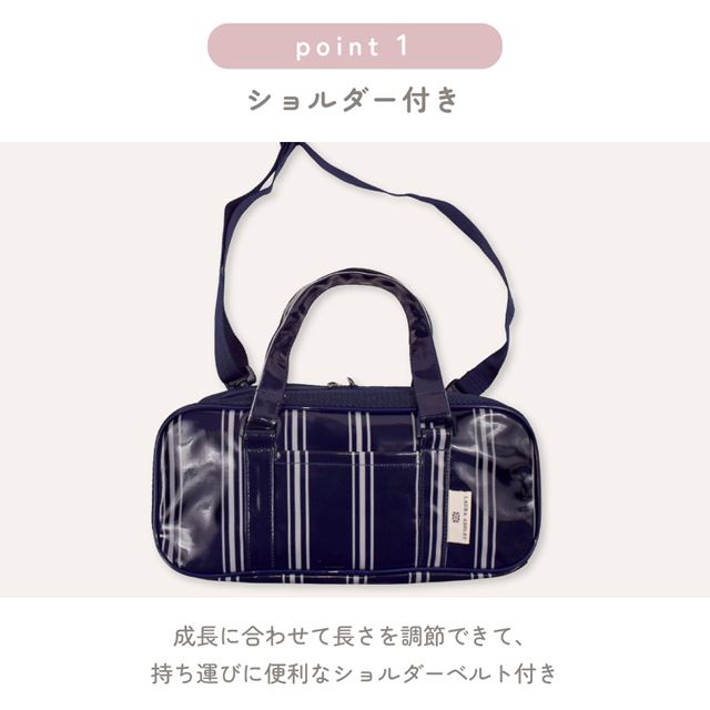 カラフルキャンディスタイルの絵の具バッグ。通気性抜群のメッシュ素材、ショルダーベルト付きで便利。男の子と女の子兼用で大活躍。