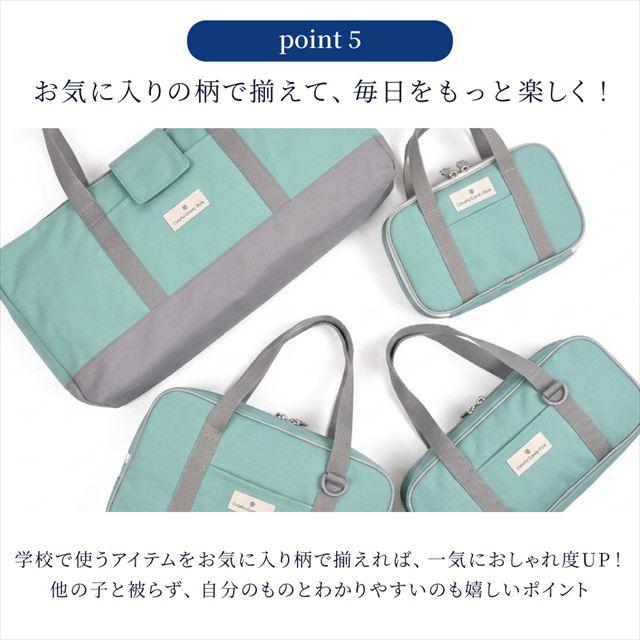 カラフルキャンディスタイルの絵の具セット。水彩絵の具入り、ショルダーベルト付きで便利。男の子と女の子兼用で大活躍。