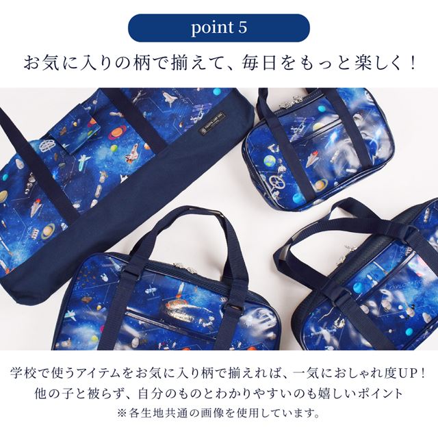 カラフルキャンディスタイルの絵の具バッグ。通気性抜群のメッシュ素材、ショルダーベルト付きで便利。男の子と女の子兼用で大活躍。