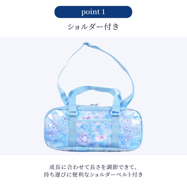 カラフルキャンディスタイルの絵の具バッグ。通気性抜群のメッシュ素材、ショルダーベルト付きで便利。男の子と女の子兼用で大活躍。