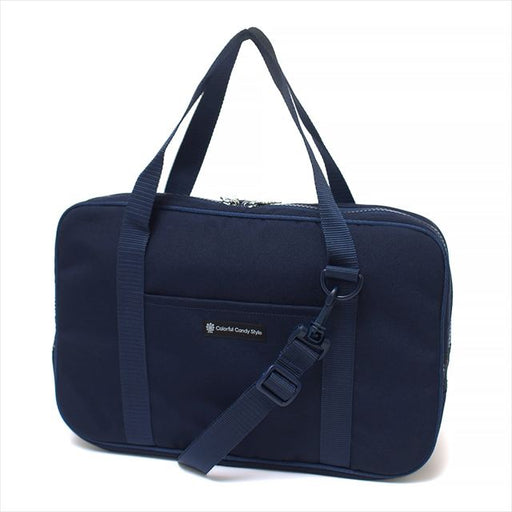 カラフルキャンディスタイルの書道セット。ショルダーベルト付きで、呉竹の書道用具入り。男の子と女の子兼用で大活躍。