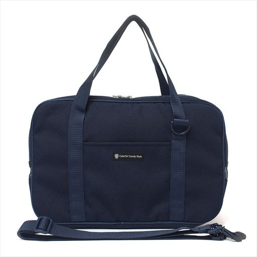 カラフルキャンディスタイルの書道セット。ショルダーベルト付きで、呉竹の書道用具入り。男の子と女の子兼用で大活躍。