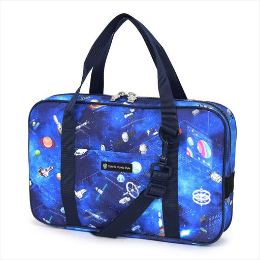 カラフルキャンディスタイルの書道セット。ショルダーベルト付きで、呉竹の書道用具入り。男の子と女の子兼用で大活躍。