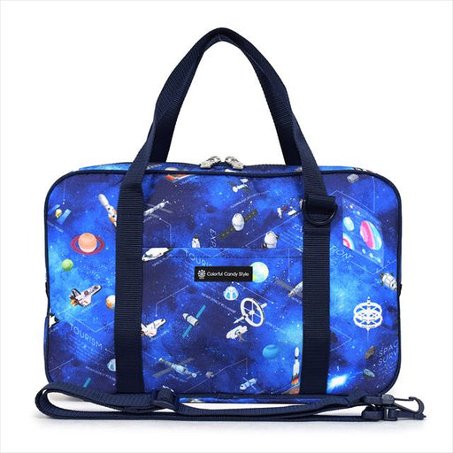 カラフルキャンディスタイルの書道セット。ショルダーベルト付きで、呉竹の書道用具入り。男の子と女の子兼用で大活躍。