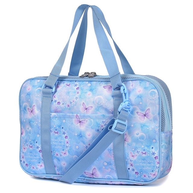 Calligraphy/Penmanship Set | Popular line-up for girls 